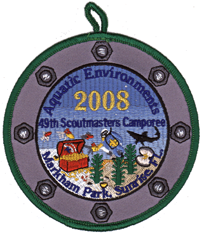 2008 visitor patch