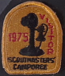 1975 visitors patch