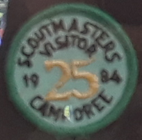 1984 visitor patch