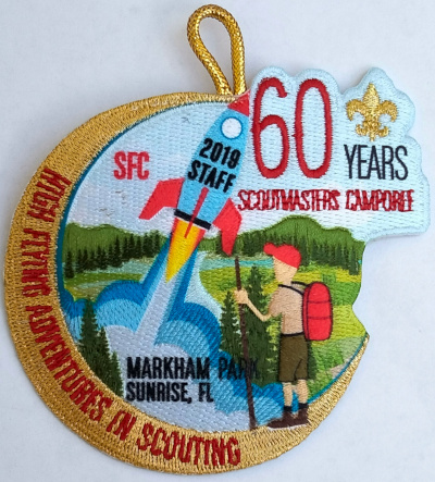 2019 Scoutmasters Camporee staff patch