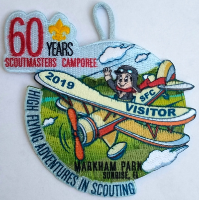 2019 Scoutmasters Camporee visitor patch